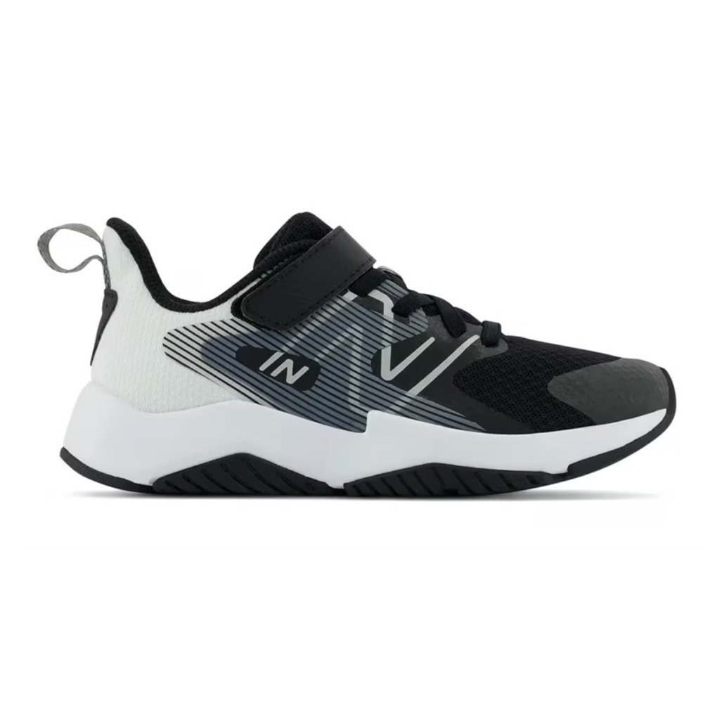 New Balance Rave Run v2 Sneakers BIG KIDS 5.5 Black Gray Athletic Running Shoes